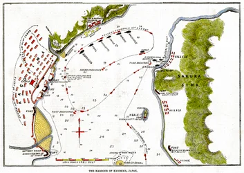 Le bombardement par la Royal Navy du port de Kagoshima, Japon, 1863