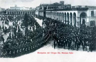 La réception de l