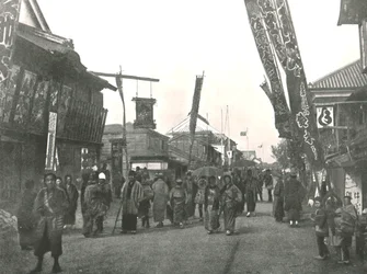 Rue du Théâtre, Yokohama, Japon, 1895