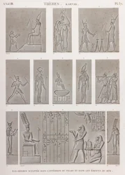 Thèbes : Karnak