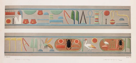 Thèbes : Karnak (gros plan)