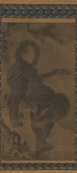 Tigre, 16e ou 17e siècle