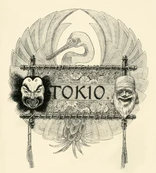 Tokyo, fin 19e-début 20e siècle