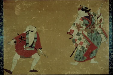 Deux acteurs dans une pièce, 1700-1705
