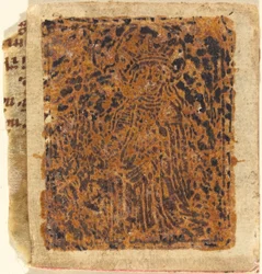 Saint inconnu