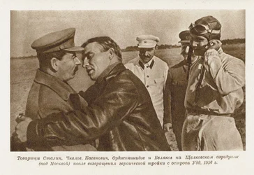 Valery Chkalov rencontre Joseph Staline