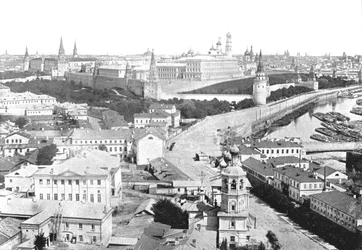 Vue de la ville et du Kremlin, Moscou, Russie, 1895