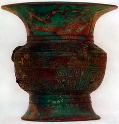 Gobelet à vin tsun, ancien chinois, 1925
