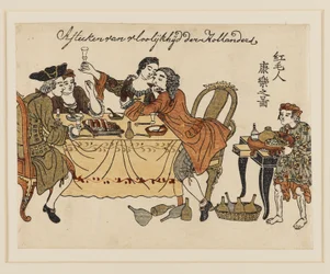 Gravure sur bois - Deux messieurs néerlandais et leurs dames festoyant