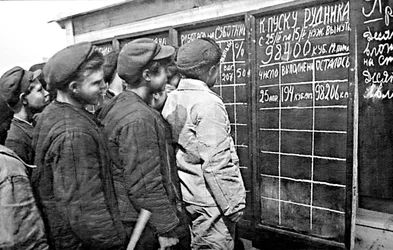Travailleurs de Magnitogorsk, URSS, 1931