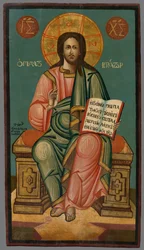 Christ Pantocrator
