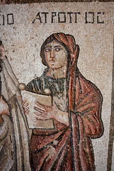 Atropos - L
