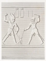 Livre: Description de L