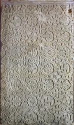 Dalle byzantine avec décoration cruciforme