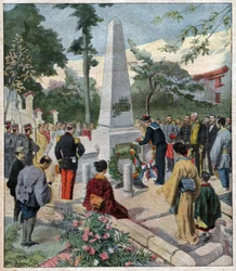 Cérémonie aux morts, Japon