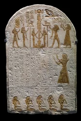 Antiquité égyptienne : Stèle de Neferhetep, échanson du roi vers 1300 av. J.-C. XIXe dynastie, Dim 73x49 cm Paris musée du Louvre