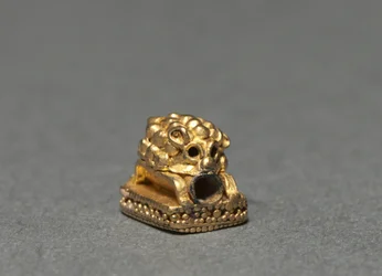 Élément de bijou en forme de hérisson, 400-200 av. J.-C.