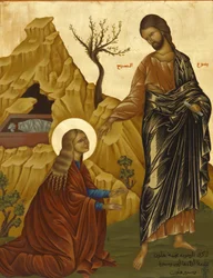 Icône dans la cathédrale melkite de Haïfa : Marie Madeleine avec le Christ ressuscité, Haïfa, Israël