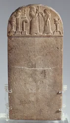 Kuddurru (charte pour une concession de terres) du roi babylonien Marduk-zakir-shumi, Iran, période assyrienne tardive, vers 850 av. J.-C. (calcaire)
