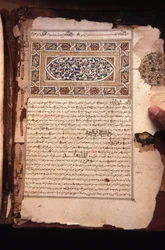 Anciens manuscrits coraniques, Chinguetti, Mauritanie