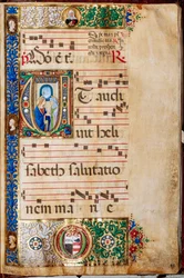 Bibliothèque Piccolomini : livre de chœur, cod. 14.P., ff. 46r avec Marie et Sainte Élisabeth, par Giovanni di Giuliano Boccardi, dit Boccardino l