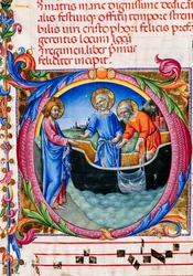 Bibliothèque Piccolomini : livre de chœur, cod. 27.11, ff. 1r avec l