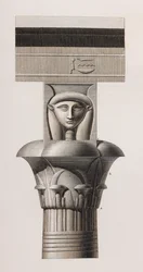 Thèbes
