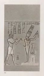 Thèbes : Karnak (gros plan)