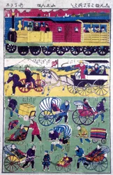 Divers moyens de transport au Japon