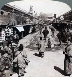 Rue Asakusa, Tokyo, Japon, 1896