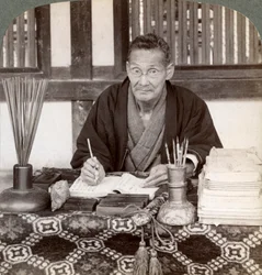 Voyante, Temple Inari, Kyoto, Japon, 1904
