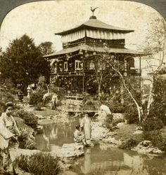 Jardin japonais à l
