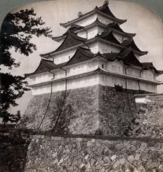 Château médiéval des princes japonais, parfois utilisé par le Mikado Nagoya, Japon, 1896