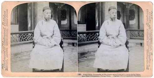 Prince Ching, commandant de la garde de la ville, Pékin, Chine, 1901