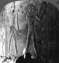 Sethos I et son fils Ramsès II adorant leurs ancêtres, Abydos, Égypte, vers 1900
