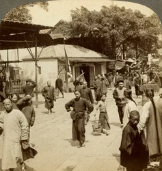 Scène de rue, Canton, Chine