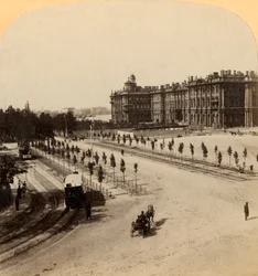 Le Palais d
