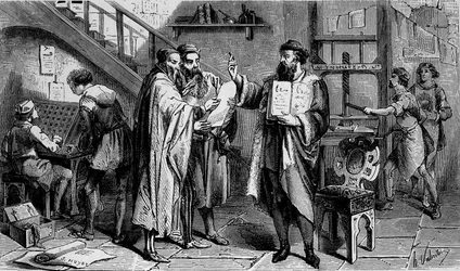 Une imprimerie au 15e siècle, gravure 19e siècle