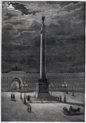 Colonne Alexandre à Saint-Pétersbourg, Russie - La colonne Alexandre à Saint-Pétersbourg - gravure de 1870