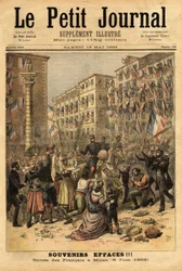 Célébration de l