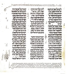 Codex du comte de Leicester : page du livre de l