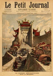 Première guerre sino-japonaise - La porte de Shanghai, le lieu le plus élevé de la victoire japonaise pendant la première guerre sino-japonaise (août 1894 à avril 1895). Gravure dans « Le petit journal » 6/01/1895. Collection Selva.