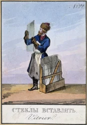 Vitrier au 19ème siècle