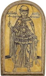 Saint Georgy II Vsevolodovich (1189-1238), Grand Prince de Vladimir. Drobnitsa (médaillon)