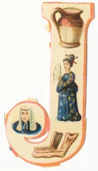 J: pot, japonais, mâchoire, juge