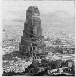 La Tour de Babel (gravure réduite de « Turris Babel »)
