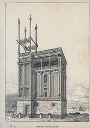Maison phénicienne - (Maison phénicienne, Exposition universelle, Paris)