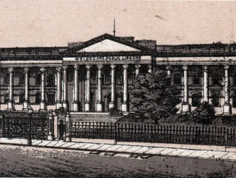 Melbourne, Australie : vue de la Bibliothèque Publique dans « Le Monde Illustré 168 vues » sans date (fin XIXe siècle)