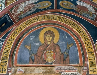 Phorbiotissa Panagia, Notre-Dame du Christ en médaillon