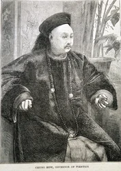 Portrait de Chung How